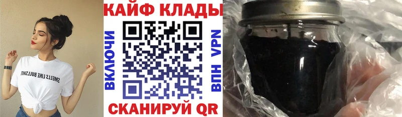 Что такое Донецк Гашиш  A PVP  Мефедрон  Каннабис 