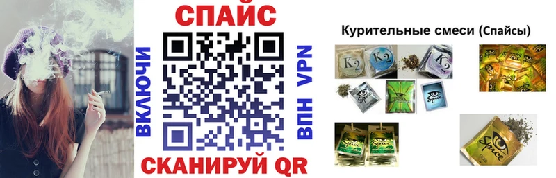 БУТИРАТ Butirat  omg   Донецк 