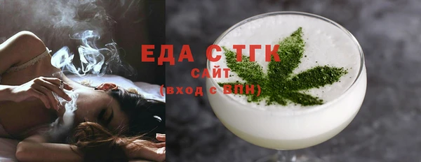 соль курить ск Алзамай