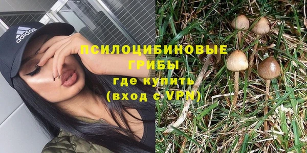 кокаин VHQ Алексин
