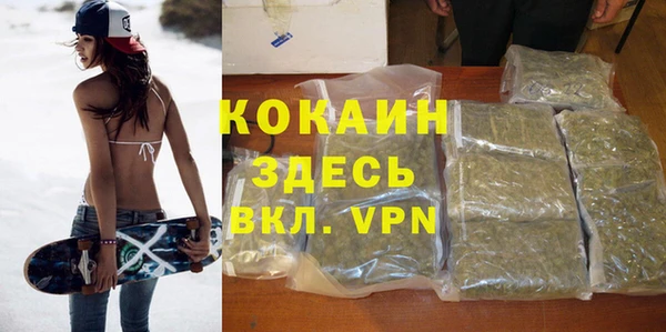 первитин Алексеевка