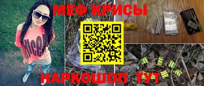 трава Ливны