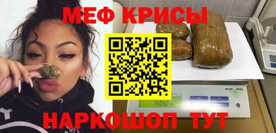трава Ливны