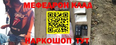 MDMA Premium VHQ Ликино-Дулёво