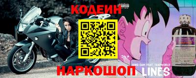 MDMA Premium VHQ Ликино-Дулёво