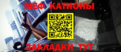 MDMA Premium VHQ Ликино-Дулёво