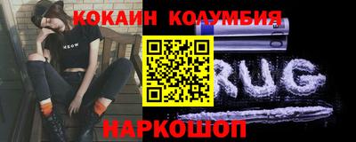MDMA Premium VHQ Ликино-Дулёво