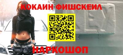 MDMA Premium VHQ Ликино-Дулёво