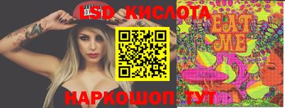 MDMA Premium VHQ Ликино-Дулёво