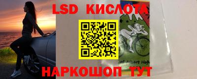 MDMA Premium VHQ Ликино-Дулёво