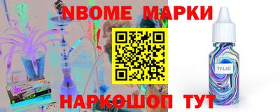 MDMA Premium VHQ Ликино-Дулёво