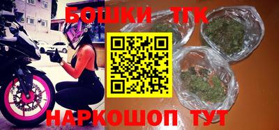 трава Ливны