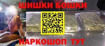 MDMA Premium VHQ Ликино-Дулёво