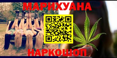 MDMA Premium VHQ Ликино-Дулёво