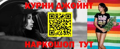 трава Ливны