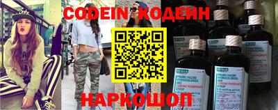 MDMA Premium VHQ Ликино-Дулёво