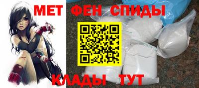гидра Лесосибирск
