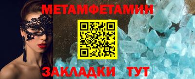 MDMA Premium VHQ Ликино-Дулёво
