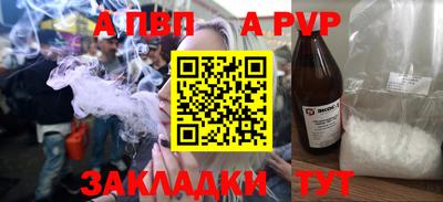 MDMA Premium VHQ Ликино-Дулёво