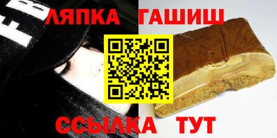 MDMA Premium VHQ Ликино-Дулёво