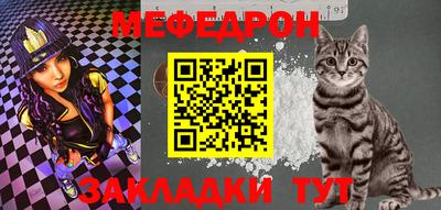 MDMA Premium VHQ Ликино-Дулёво